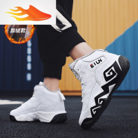 FISH BASKET加绒棉鞋大码男鞋46 47 48特大号运动鞋冬天篮球鞋男45码冬季鞋子休闲鞋