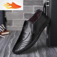 FISH BASKET冬季新款男鞋透气休闲皮鞋男韩版男单鞋软底软面驾车休闲鞋男