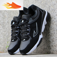 FISH BASKET冬季防水男鞋子男士运动鞋加绒保暖棉鞋男休闲鞋跑步鞋男大码潮鞋