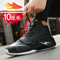 FISH BASKET秋冬季增高鞋男10CM百搭内增高运动男鞋8cm6cm青少年休闲篮球鞋男休闲鞋