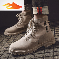 FISH BASKET马丁靴男高帮鞋冬季潮流百搭靴子英伦风工装靴男鞋子 610米色 40休闲鞋