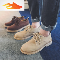 FISH BASKET冬季新款保暖英伦风潮流男鞋工装鞋男士休闲皮鞋低帮马丁靴子休闲鞋
