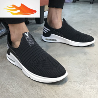 FISH BASKET一脚蹬懒人针织男鞋秋冬加绒时尚厚底运动休闲鞋防滑气垫跑步鞋潮