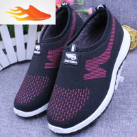 FISH BASKET冬季老人奶奶鞋套脚老北京布鞋女棉鞋防滑中年妈妈鞋加绒保暖女鞋休闲鞋