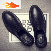 FISH BASKET冬季社会英伦小皮鞋男士正装休闲黑色韩版潮流青年布洛克花男鞋休闲鞋