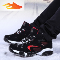 FISH BASKET冬季运动棉鞋加绒保暖初中学生加厚休闲冬鞋男孩青少年冬天男鞋子休闲鞋