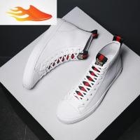 FISH BASKET男鞋冬季高帮鞋男加绒保暖皮鞋韩版潮流小白板鞋冬天鞋子高邦棉鞋