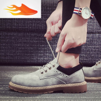 FISH BASKET秋冬新款男鞋时尚英伦工装鞋潮流男单鞋休闲鞋大头皮鞋男鞋子40
