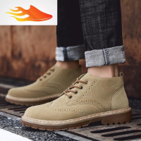 FISH BASKET秋冬季加绒保暖棉鞋男鞋英伦工装潮布洛克复古休闲皮鞋冬天马丁。休闲鞋