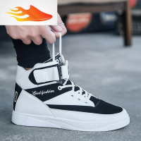 FISH BASKET秋冬季新款男生运动篮球鞋学生休闲鞋男鞋韩版潮流跑步鞋子男板鞋