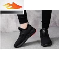 FISH BASKET侠宾男人拒绝邋遢穿这双加绒休闲男鞋提升品味斯凯尼时尚加绒冬鞋休闲鞋