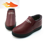 FISH BASKET冬季棉鞋女鞋防水一脚蹬防滑软底厚底加绒女式皮面工作妈妈保暖鞋休闲鞋