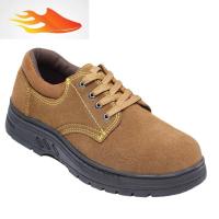 FISH BASKET秋季工装鞋男劳保鞋防砸防刺防滑电工工作鞋钢头钢板男鞋军鞋休闲鞋