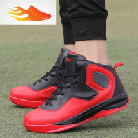 FISH BASKET秋冬季45宽脚加肥加大码篮球鞋男鞋46休闲大童青少年运动鞋47休闲鞋