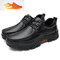 FISH BASKET秋冬季大码男士皮鞋45商务正装休闲46特大号47男鞋48爸爸软底休闲鞋