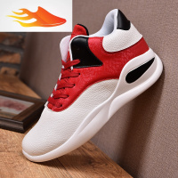 FISH BASKET男鞋子秋季百搭潮鞋嘻哈鞋冬季韩版潮流中高帮休闲篮球鞋休闲鞋