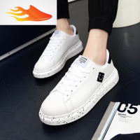 FISH BASKET冬季黑白侣运动鞋男士板鞋厚底松糕鞋韩版潮小白鞋增高男鞋子