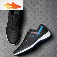 FISH BASKETXIABIN男鞋k50款休闲鞋舒适耐磨防滑跑步鞋男士新款旅游蒂尚