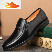 FISH BASKET四季男土黑色商务体闲男鞋中年爸爸鞋40多50岁穿的没鞋带男装皮鞋休闲鞋