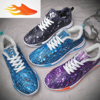 FISH BASKET37-45码秋冬季休闲鞋加绒保暖运动鞋37 38小码男鞋个性紫色男士鞋