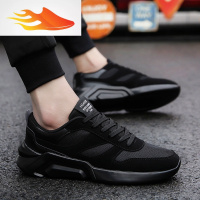 FISH BASKET男装面运动鞋夏天yd鞋子男土黑底远动运功鞋全黑纯黑跑步鞋单鞋休闲鞋