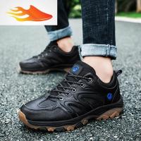 FISH BASKET男鞋秋冬季登山鞋男韩版旅游鞋运动鞋男保暖跑步鞋户外休闲鞋子男
