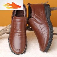 FISH BASKET冬季男士棉鞋男中年加绒防滑保暖冬鞋加厚老人男鞋中老年人棉皮鞋休闲鞋