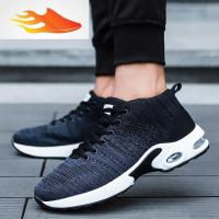 FISH BASKET秋冬季特大码45运动鞋46透气47休闲48码加大号加肥加宽男鞋子胖子休闲鞋