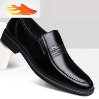 FISH BASKET皮鞋男冬季加绒商务正装男鞋黑色休闲鞋中老年爸爸鞋保暖