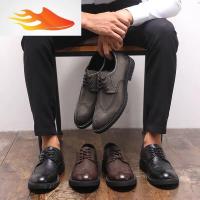 FISH BASKET布洛克男鞋子韩版潮流大码英伦秋冬百搭休闲时尚商务正装婚礼皮鞋休闲鞋