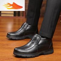 FISH BASKET冬季特大码45男士棉鞋46大号爸爸鞋高帮男鞋47保暖加绒棉靴子48码休闲鞋