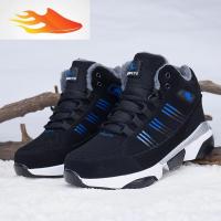 FISH BASKET棉鞋男冬季保暖加绒运动鞋男学生冬天男鞋休闲加厚防水男士雪地靴休闲鞋