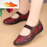 FISH BASKET老年裹脚小脚老太太鞋女鞋妈妈鞋春季小码 31 32 33 34休闲鞋