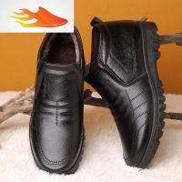 FISH BASKET皮鞋男棉鞋爸爸爷爷鞋60-70岁中老年人老人加绒冬保暖防滑棉皮鞋休闲鞋