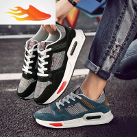 FISH BASKET2019冬季新款低帮鞋男鞋透气潮鞋纯色胶粘鞋素面运动休闲鞋橡胶圆