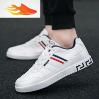 FISH BASKET板鞋男士冬季韩版潮流小白鞋加绒保暖休闲鞋百搭运动鞋男生男鞋子