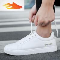 FISH BASKET男鞋保暖板鞋男士小白鞋子韩版休闲鞋学生潮流鞋男生冬季白色运动