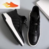 FISH BASKET男鞋冬季加绒保暖休闲运动鞋韩版潮流百搭潮鞋2019新款秋季高帮鞋休闲鞋