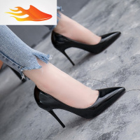 FISH BASKETcosplay舞台年会演出道具鞋男士反串高跟鞋46大码47码胖脚女鞋43