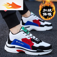 FISH BASKET冬季韩版潮流内增高男鞋10cm8cm百搭加绒棉运动休闲鞋男士潮鞋子