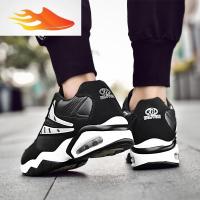 FISH BASKET冬季休闲棉鞋运动板鞋大码潮流胖子男鞋子脚宽大肥胖厚脚面脚背高