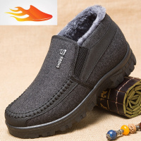 FISH BASKET父亲冬季鞋加绒中年男棉鞋 男士冬季一脚蹬鞋子 老北京布鞋老人鞋休闲鞋