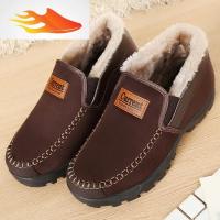 FISH BASKET冬季老北京布鞋男棉鞋加绒加厚保暖男靴软底防滑中老年爸爸休闲鞋