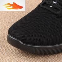FISH BASKET男秋季中老年运动鞋透气软底鞋跑步鞋老人鞋爸爸鞋健步鞋休闲鞋