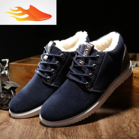 FISH BASKET秋冬款棉鞋男鞋爸爸鞋防滑40-50岁加绒保暖男士中年人运动休闲鞋
