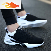 FISH BASKET冬季10青少年中大童休闲运动鞋14初中学生跑步12男孩15岁男鞋子16休闲鞋