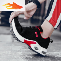 FISH BASKET中性鞋子帅t潮小码 les 运动鞋小号男鞋36 37 38休闲秋冬季休闲鞋