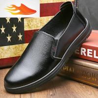 FISH BASKET防滑防水防油耐磨厨师鞋男休闲酒店工作保安皮鞋厨房专用皮鞋厨王休闲鞋