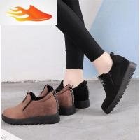 FISH BASKET新款女鞋韩版内百搭低帮休闲女厚底黑色冬休闲鞋