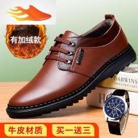 FISH BASKET男士棉鞋韩版青年爸爸休闲皮鞋男鞋冬季加绒保暖百搭潮鞋休闲鞋